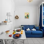 Διαμέρισμα Le Louvre - Parking Gratuit - - Studette